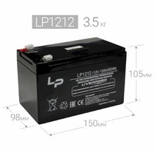 Аккумулятор Live-Power LP1212 12V/12Ah свинцово-кислотный (151*99*95mm)